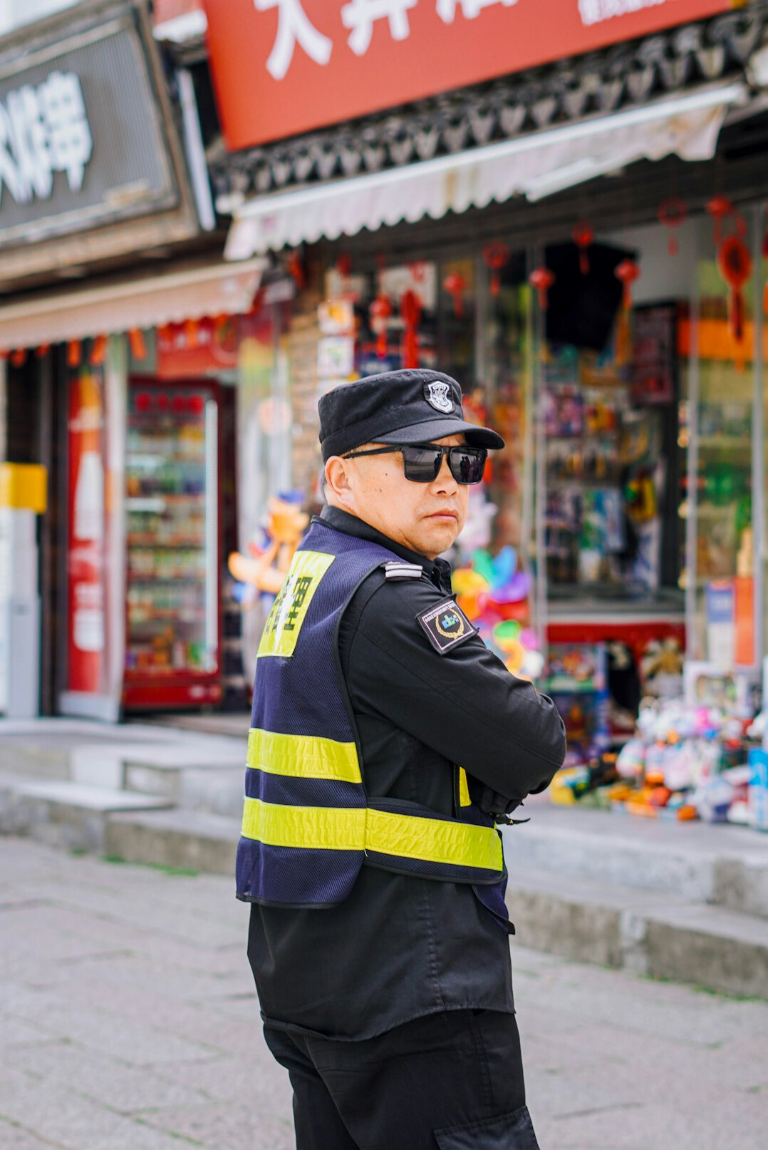 store security guard observing